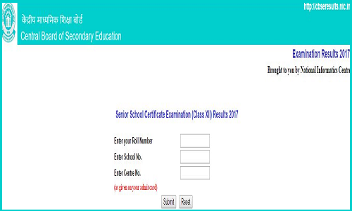 CBSE Class XII (12th) Results 2017