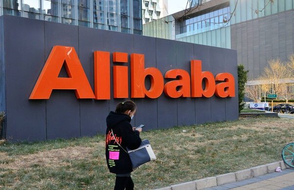 Iklan vulgar situs ecommerce Alibaba