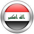 مظاهرات العراق  الشعبية