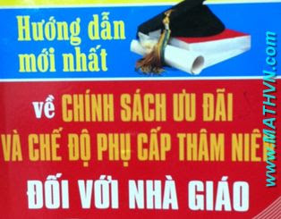 phụ cấp thâm niên cho giáo viên, phu cap tham nien giao vien, nghị định 54/2011/NĐ-CP