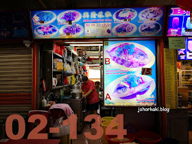 Red-Zone-Chinatown -Complex-Food-Centre-Singapore