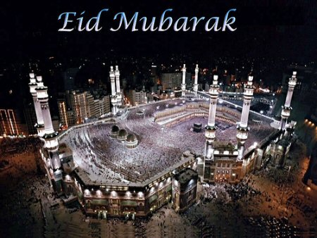 eid mubarak