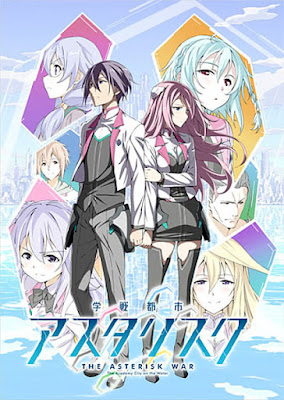 The Asterisk War Anime Poster