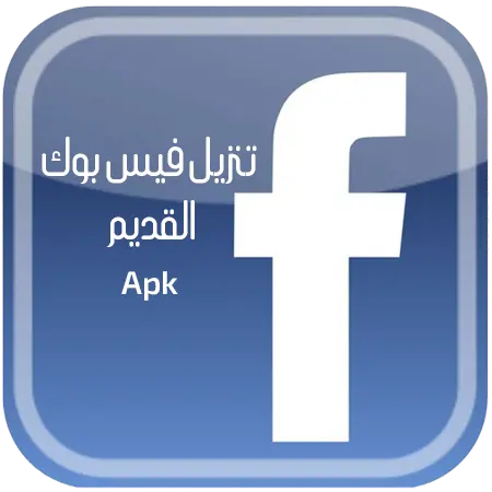 name