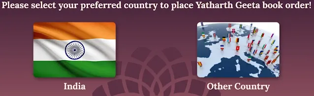 Select Your Country