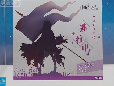 Fate/Grand Order – Jeanne d’Arc (Alter) Avenger