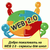 Полезные ссылки