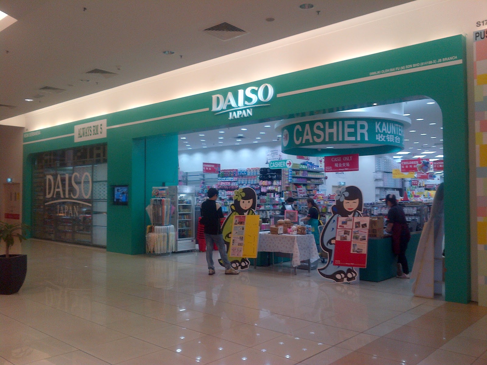 ... As What I Confessed About: Daiso Japan, A Money Saver Convenient Shop