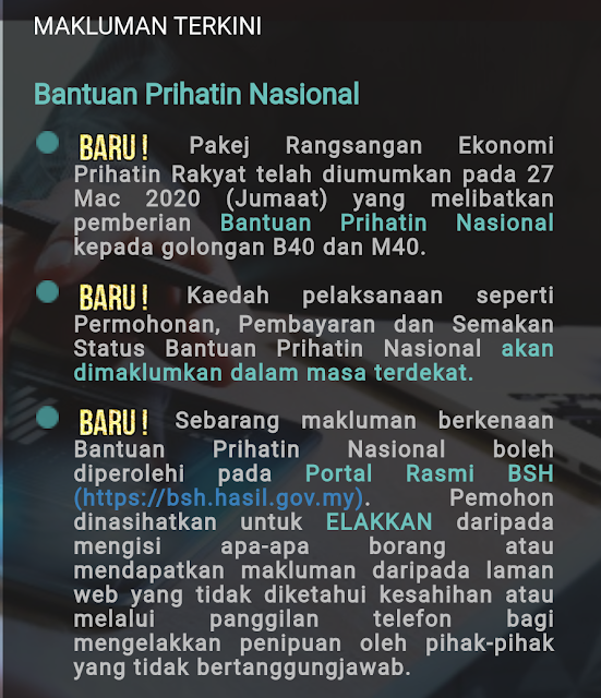 Alert Permohonan Bantuan Prihatin Nasional Hanya 