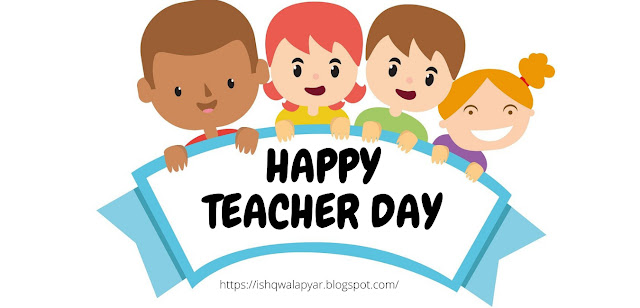 teachers day wishes in hindi shayari images