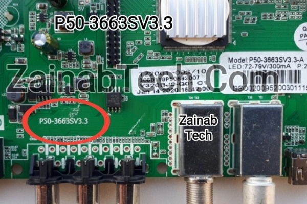 P50-3663SV3.3 SOFTWARE FIRMWARE FREE DOWNLOAD