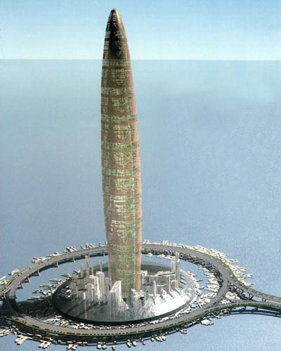 bionic tower