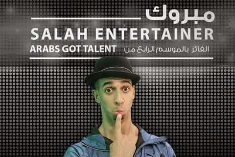 المغربي صلاح يفوز ببرنامج Arabs Got Talent