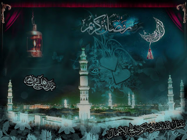 Ramadan Kareem 2015 HD wallpapers in Urdu and Arabic