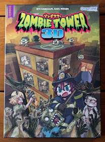 Zombie Tower 3D Kickstarter preview | Random Nerdery