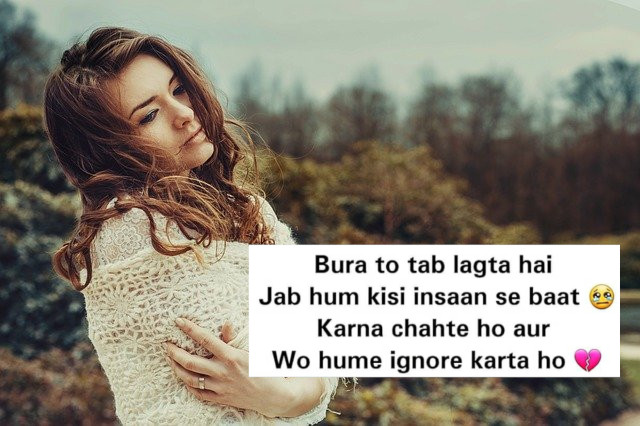 Bewafa Shayari Image