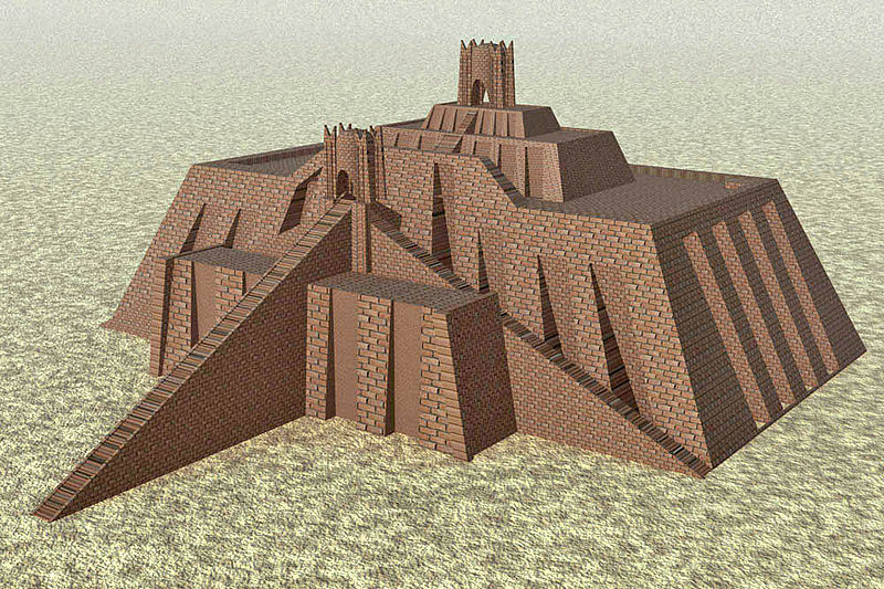 ziggurat at ur