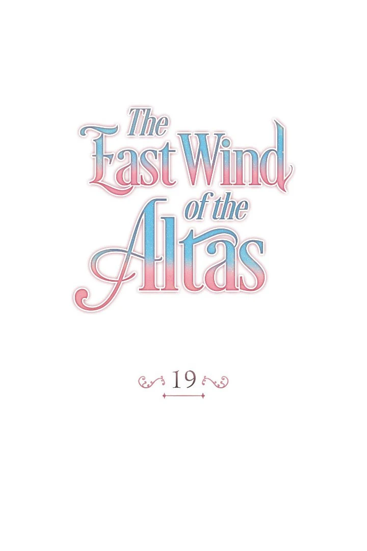 The East Wind of the Altas Chapter 19