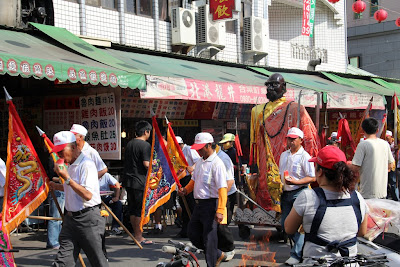 北港武德堂