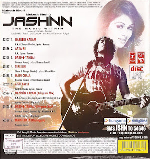 Jashnn - The Music Within [FLAC - 2009]