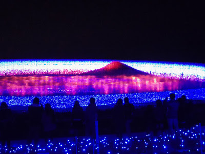 Nabana no Sato Japón