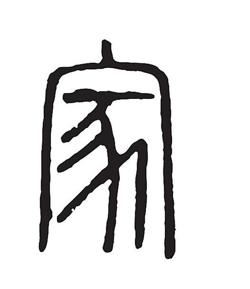 clip_image003