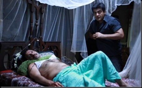 Billa2 Movie Stills _14_