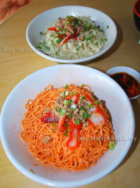 Miri Kolo Mee