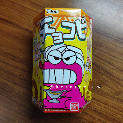 รีวิว โทฮาโตะ ชินจัง ช็อกโกบี รสแกงกะหรี่ (CR) Review Crayon Shin-chan Choco B Curry Flavour, Tohato Brand.