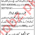  Private Company Executive Posts Lahore 2021