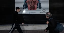 Σε μία πρωτοφανούς έκτασης πλαστογράφηση - παραποίηση των επίσημων στοιχείων της ΕΛΣΤΑΤ για τον συνολικό αριθμό των θανάτων στην Ελλάδα για ...