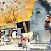 new nepali movie bhairav  watch here online>>