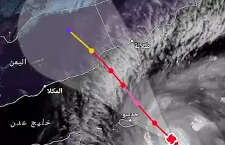 إعصار تيج