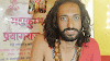    ABHAY SINGH IIT MUMBAI GRADUATE FIND IN  MAHA  KHUMBH MELA