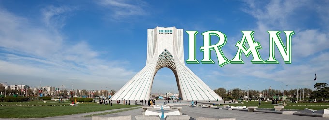 Iran Travel (ইরান)
