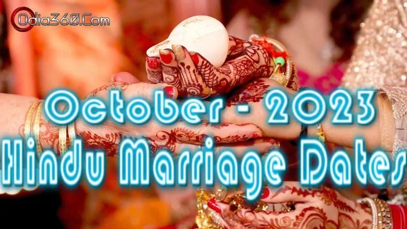 Odia Hindu Marriage Dates for October Month of 2023