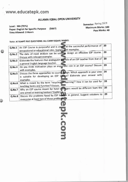 aiou-past-papers-ma-tefl