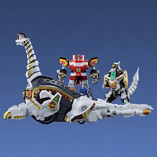 Super Mini Plastic Beast Knight God King Brachion, Bandai