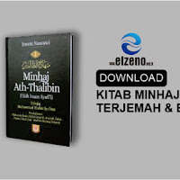 Download Kitab Minhajut Tholibin