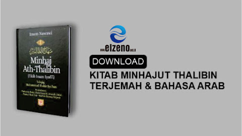 Download Kitab Minhajut Tholibin