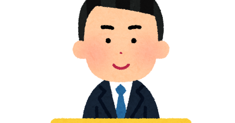 テレビ番組の審査員のイラスト 男性 かわいいフリー素材集 いらすとや