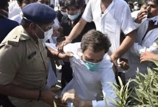 UP Police attacks on Rahul Gandhi