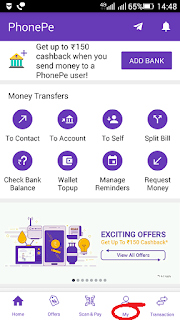 PhonePe App