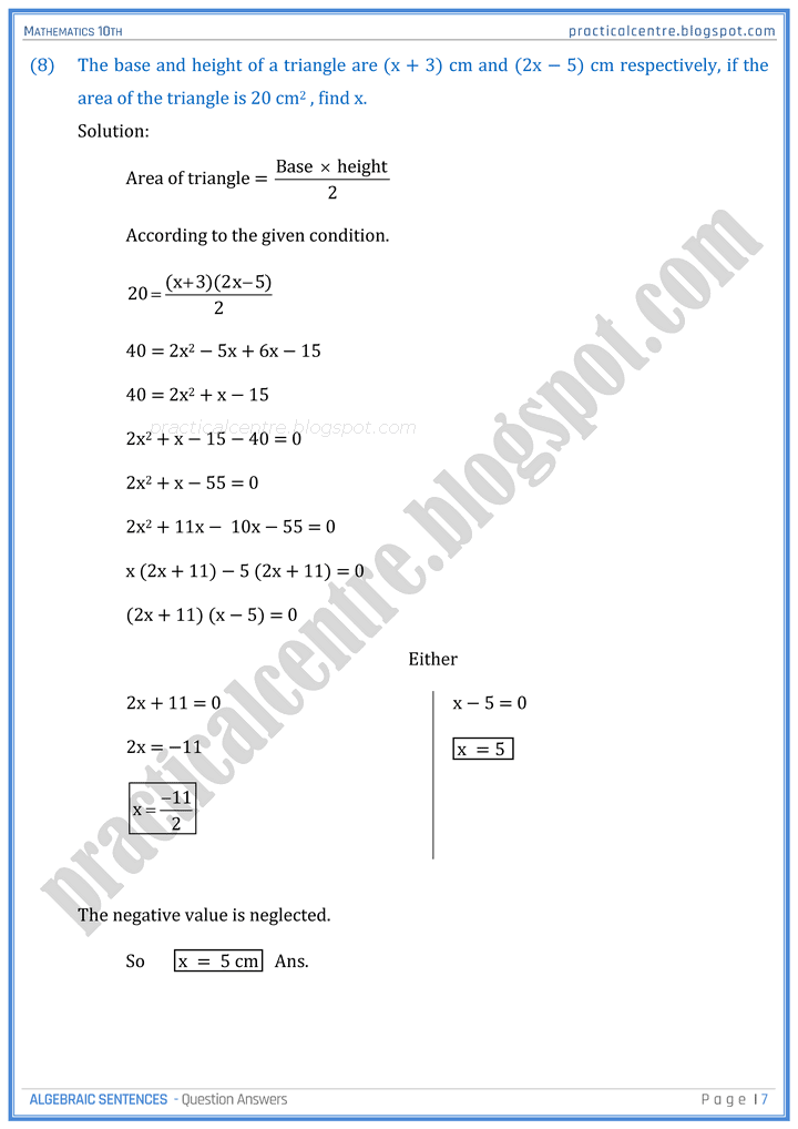 algebraic-sentences-question-answers-mathematics-10th