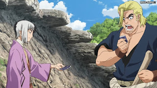 ドクターストーンアニメ 龍水 マグマ | Dr. STONE OVA Ryusui