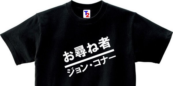 ターミネーター２ジョンコナーTシャツ