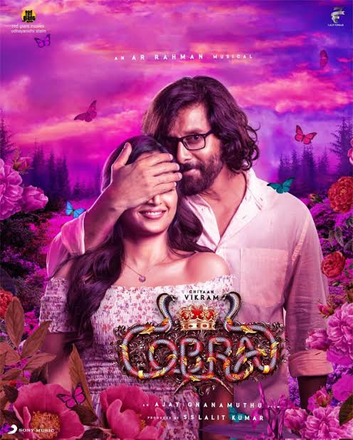 Cobra (2022) Telugu Movie - Favorite TV