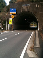 One of the many tunnels in Shikoku!
