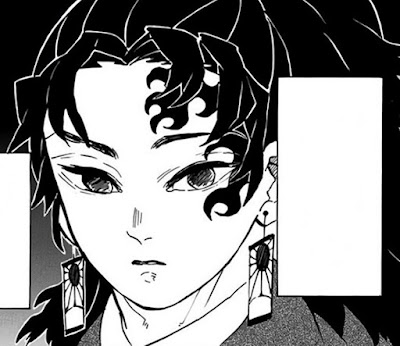 鬼滅の刃 無限城編ネタバレ 149話 継国縁壱 Demon Slayer Chapter 149