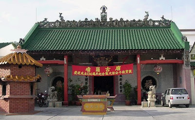 Paloh Ku Mio Temple